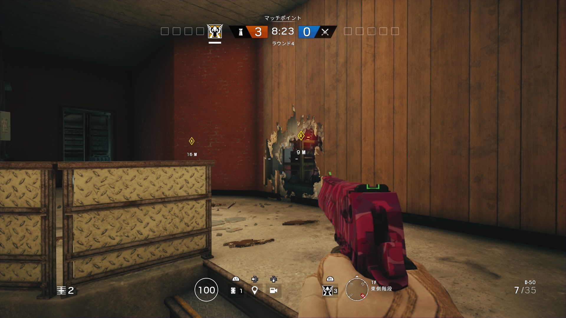 【R6Sマップ】クラブハウス-Clubhouse-の強ポジ&リスキル&ヴァルキリーカメラ(ブラックアイ)&オススメの守り方(工事や補強場所 ...